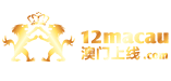 12Macau Casino