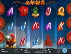 Year of the Rooster Slots